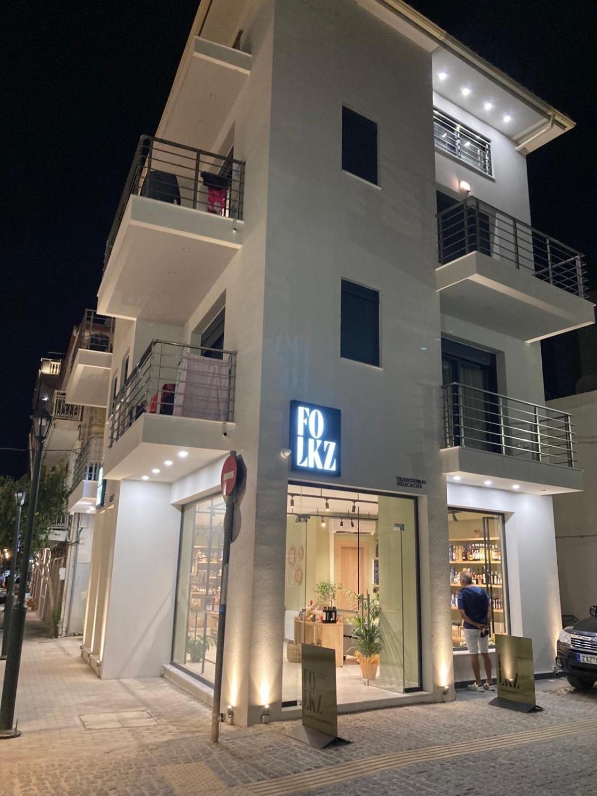 Giannoulis City Apartments Zakynthos Town Exterior photo